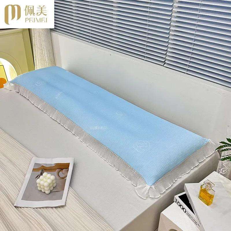 新款冰豆豆花边款长枕套韩式柔软夏季凉感双人枕头套简约枕芯套子