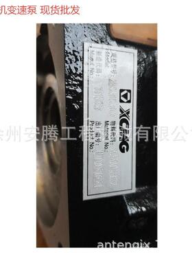 ZL50GN变速泵行走泵2BS.315.30.2 803004322