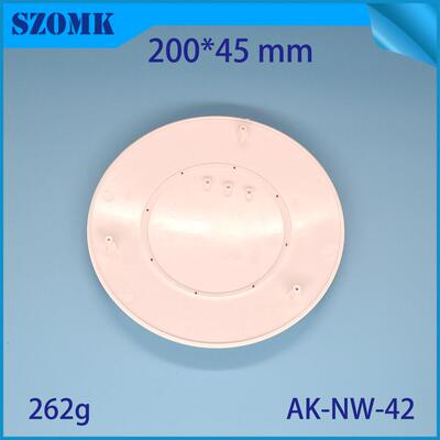 路由器网络塑料壳NW42仪表盒网络通信 200x45MM塑胶外壳