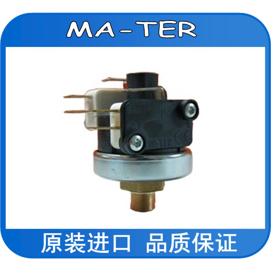 供应宾得恒温恒湿箱用压力开关，XP200A