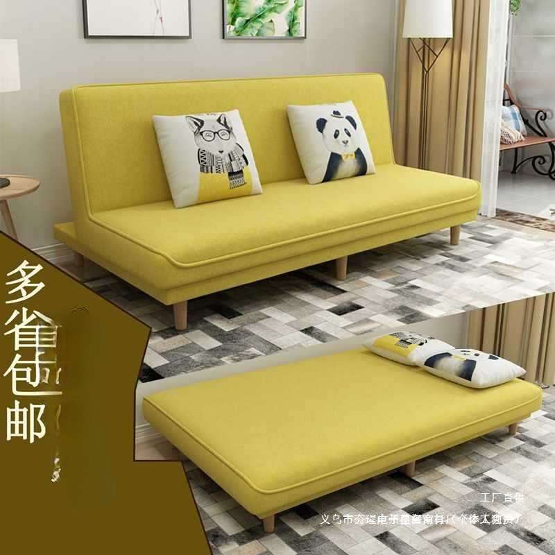 布艺沙发小户型可折叠单人双三人多功能客厅简易沙发床两用经济型