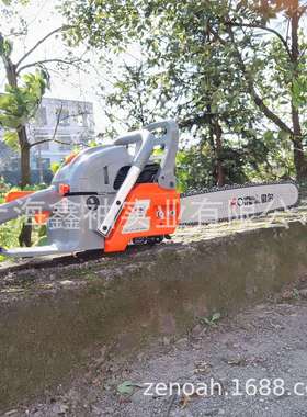 傲尔 AL968油锯 便捷式手持油锯 多功能园林伐木锯 果园修枝锯