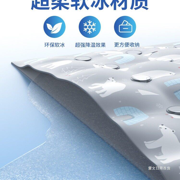 德国夏季冰垫坐垫学生汽车公室屁垫降温水床垫凝胶清凉枕垫夏天