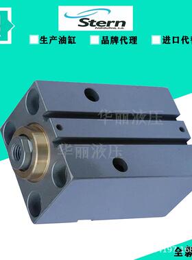 西班牙Stern 液压缸 方形油缸工程冶金缸 SO6020/2-ME5-100x45x23