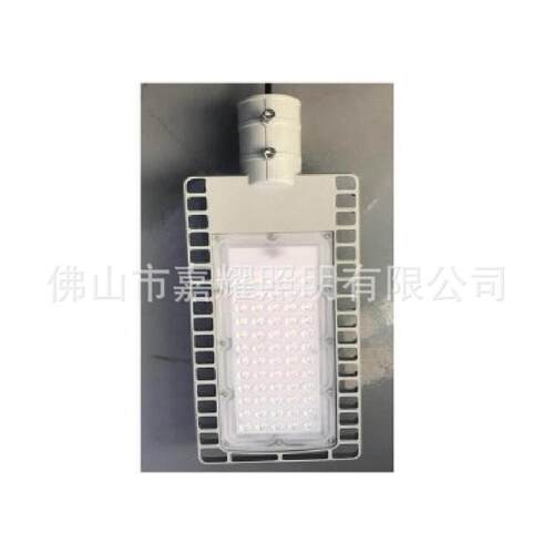 上海亚明LED路灯ZD105 30W 50W 100W 150W 机动车道路照明灯具
