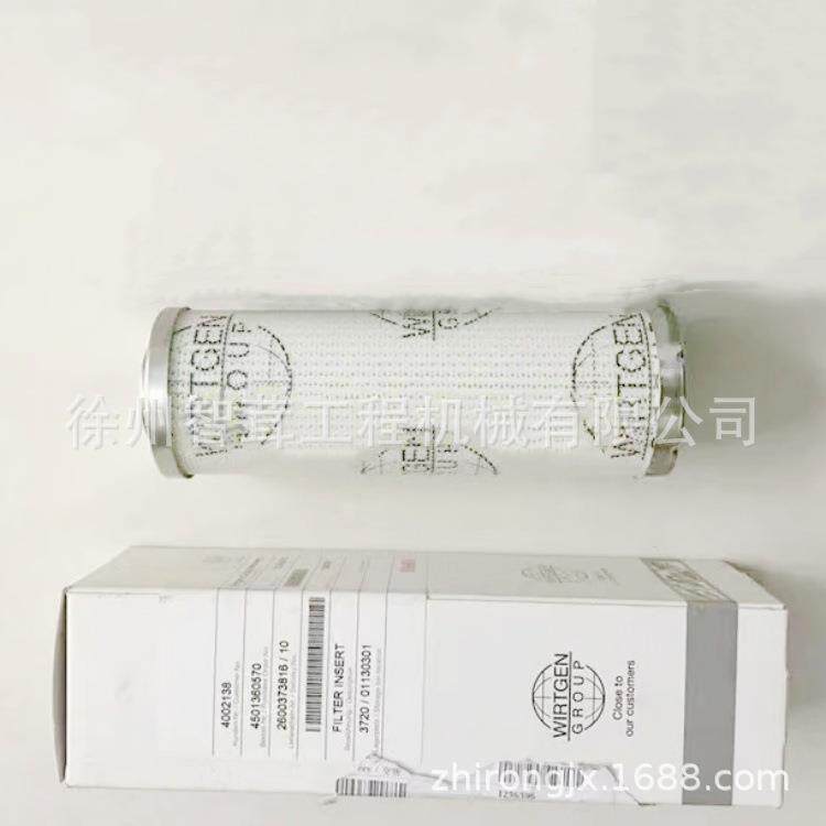 维特根W1900 2000铣刨机液压油 柴油 机油格 滤芯 配件