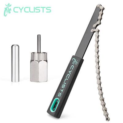 CYCLIST自行车卡式飞轮拆卸工具卡式飞轮套筒组合套装修车工具