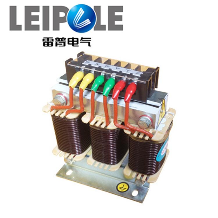 雷普电气交流输入电抗器LP-ACR4001IV交直流电抗器厂家可按需咨询