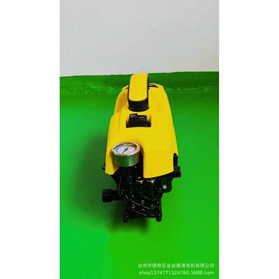 直销魔派MP1508G手提家用清洗机外观精巧便携简单大气