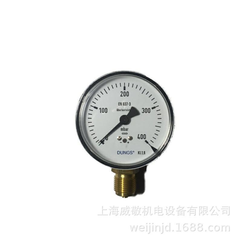 0-400mbar DUNGS冬斯 KP80压力表 燃烧器气压表 接口1/2