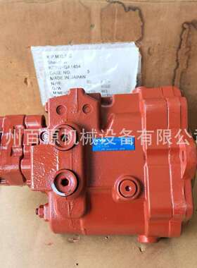 B0600-21026柱塞泵PSVD2-21E-16液压泵 柳工904挖掘机原厂KYB主泵