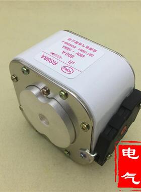 RS88A 690V方管陶瓷快速熔断器 800A 1000A 1200A 1500A 1600A aR