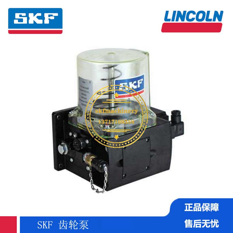 SKF导轨油泵德国VOGEL福鸟MSU1-21AB12010+428 230V,50/60 HZ图片