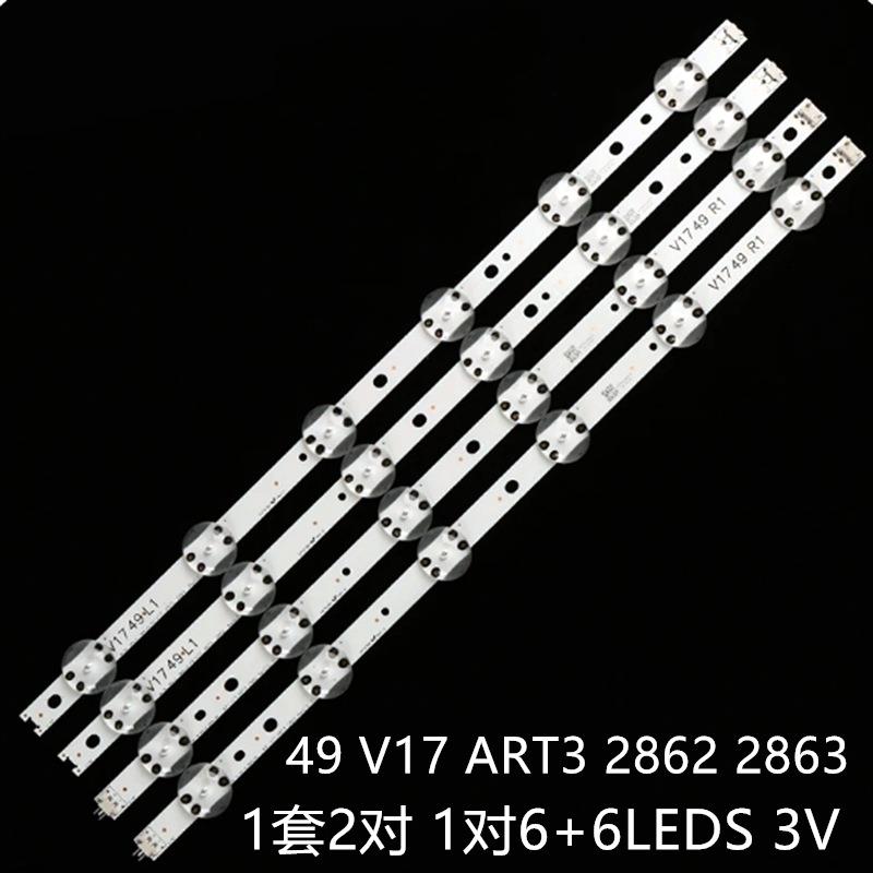 适LG49US6500 49UJ6565灯条 V17 49 R1 6916L-2863A ART3 REV0.2
