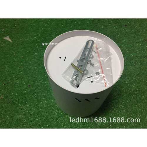 厂家生产贴片明装筒灯外壳，免开孔，贴片24W，6-7寸，8寸
