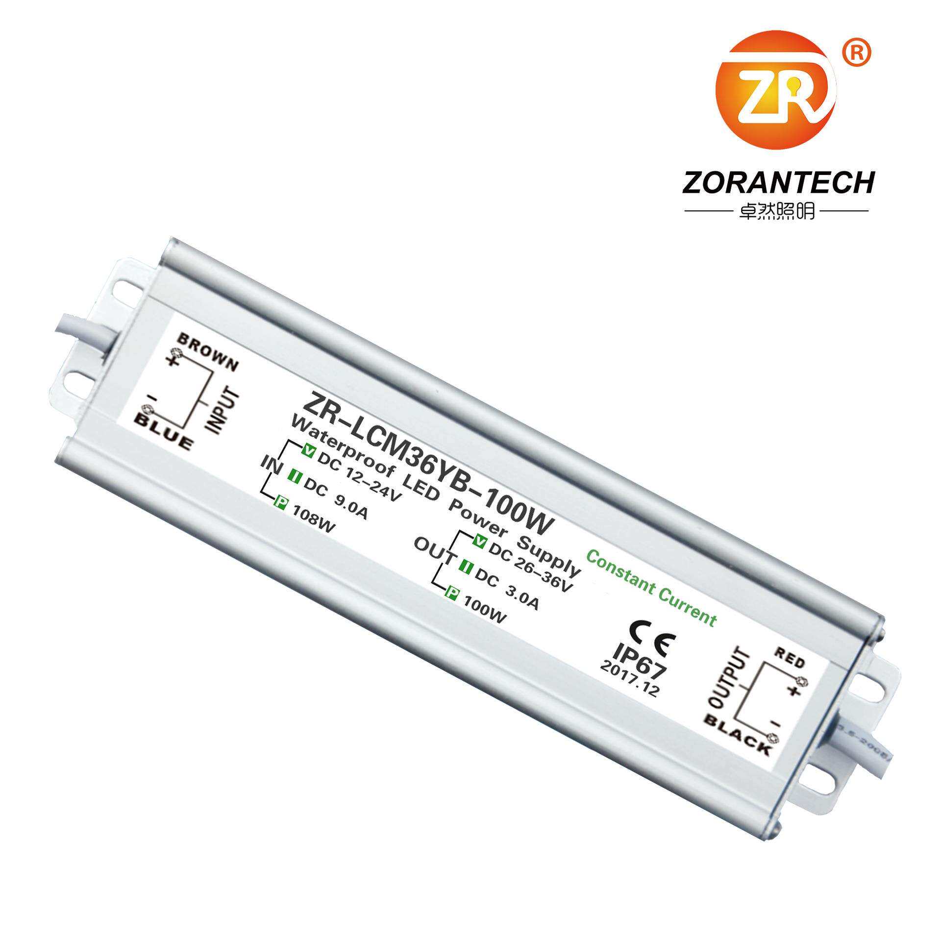 LED驱动电源12V升压100W太阳能灯恒流防水电源降压0-10V调光电源
