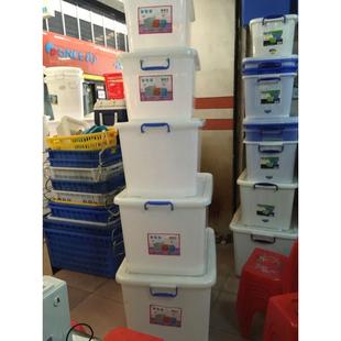 永光940塑料储物箱有轮有密封盖 永光940塑料