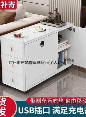 Tal沙发边柜侧边客厅小户型家用储物桌子简约现代移动角几小茶几