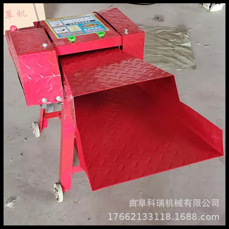 2吨卧式自动进料铡草机干湿两用铡草揉丝机鲜牧草杂草粉碎机科瑞