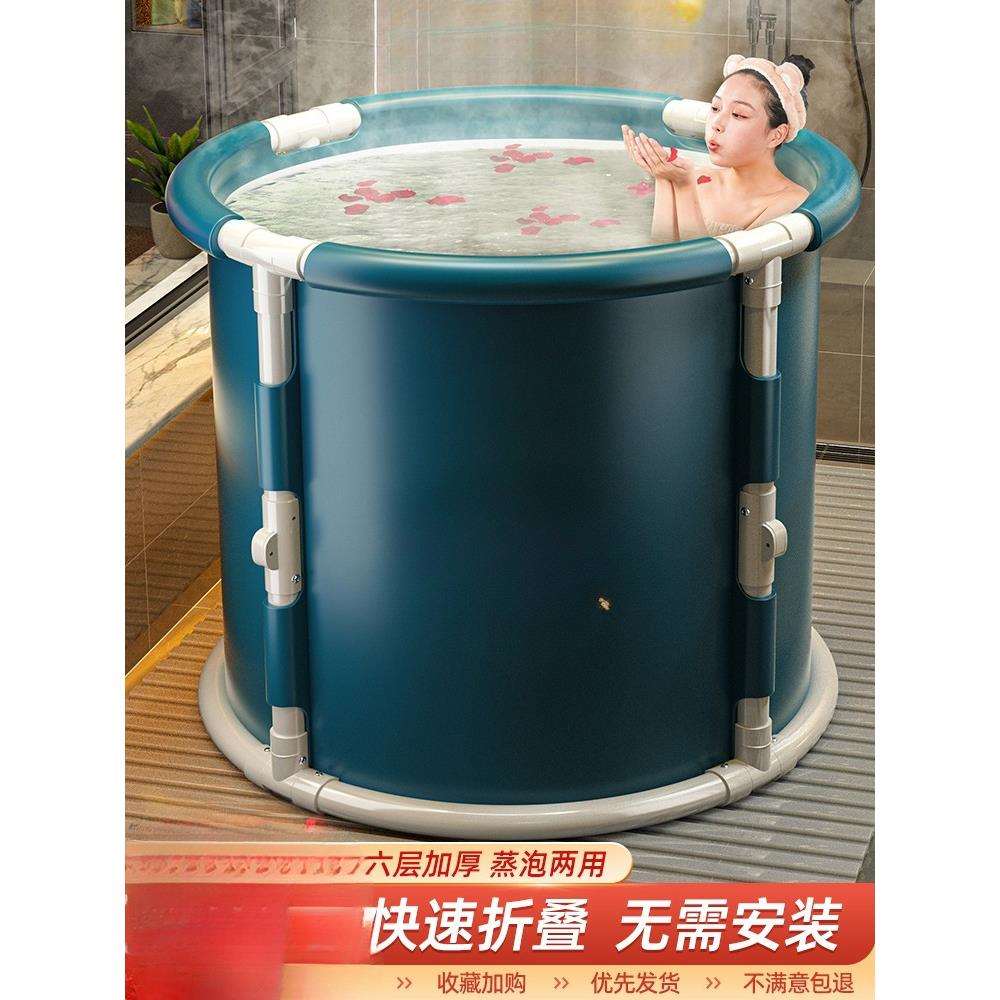 泡澡桶大人折叠洗澡桶儿童家用全身浴桶浴缸洗澡盆沐浴桶成人神器