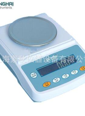 上海菁海百分之一电子分析天平YP102N YP202N YP402N 电子称