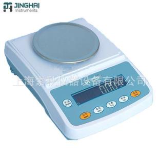 电子称 YP402N 上海菁海百分之一电子分析天平YP102N YP202N