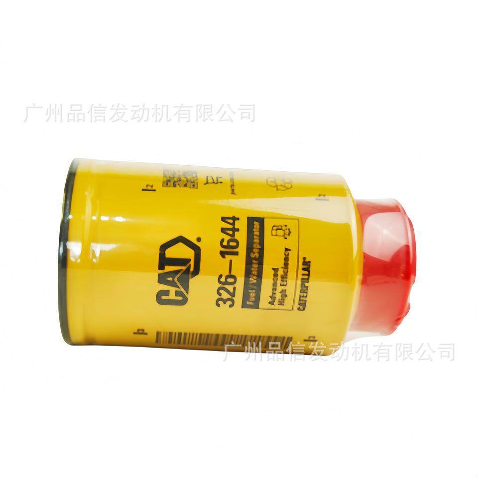 工程机械用卡特原装326-1644燃油水分离器336D 312C 324D发动机用