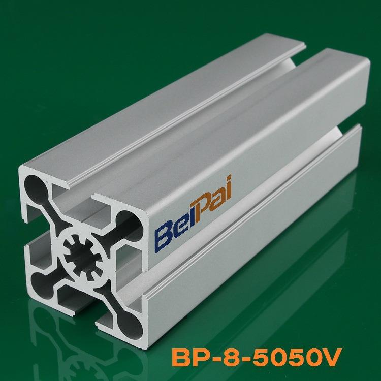 贝派工业铝型材50*50 铝合金型材工业安全围栏流水线铝材厂家