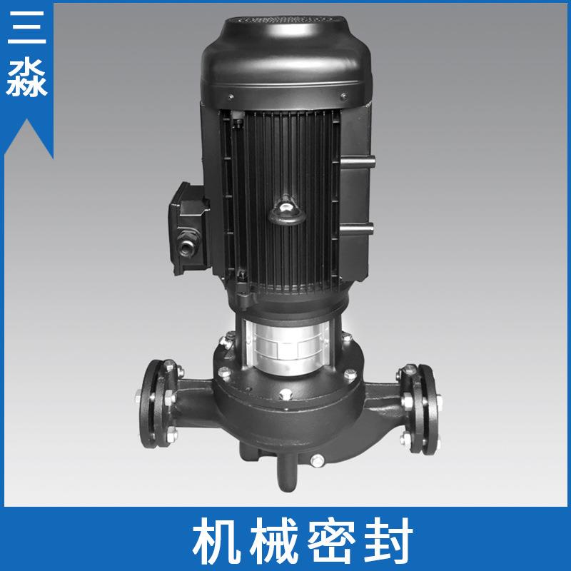 广东凌霄水泵机械密封TG50-15/2T 管道循环泵密封件水泵水封 现货