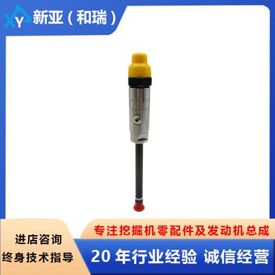 3406B 3406C 3412C发动机配件喷油器7W-7037适用卡特挖掘机375-A