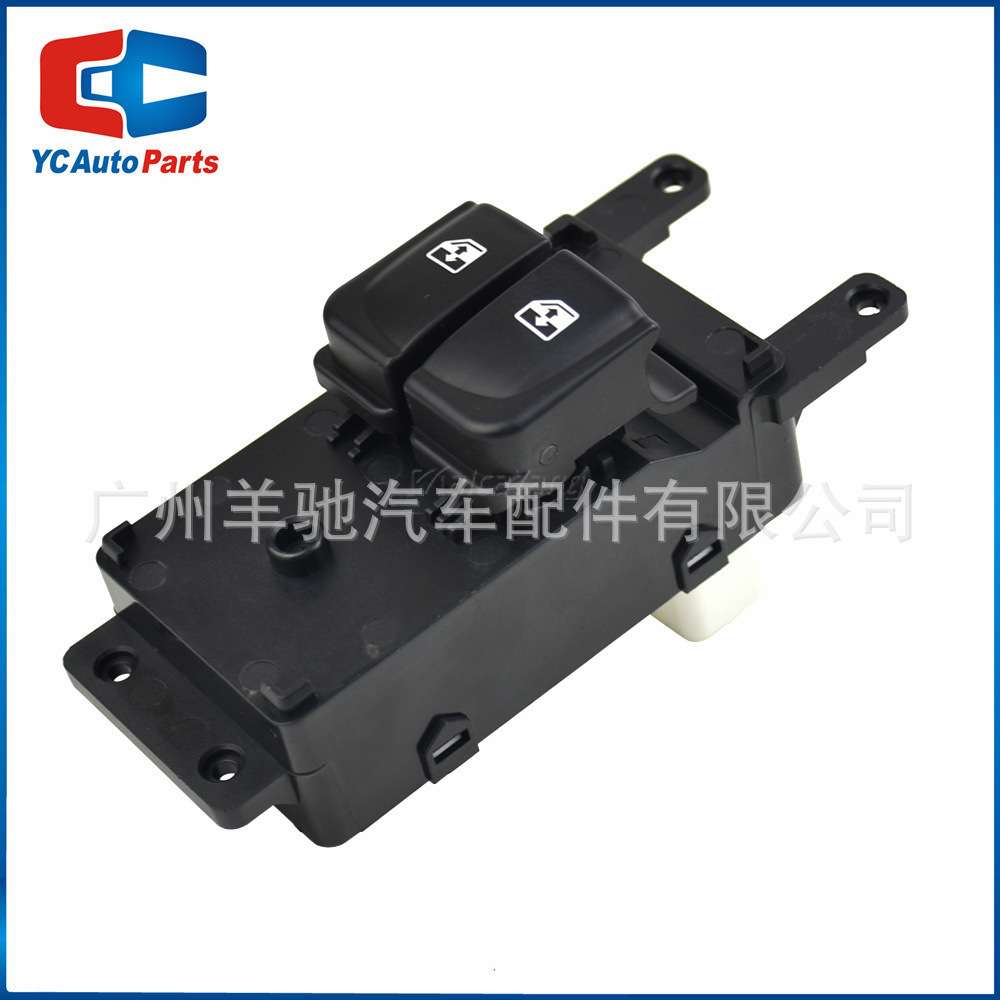 93570-1J500玻璃升降器调节控制开关电动窗开关适用现代i800 i20