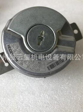 HEIDENHAIN原装拆机海德汉编码器ERN1381.026-2048 ID:727 222-01