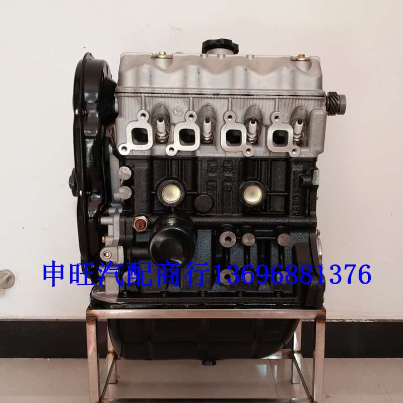 一汽佳宝V70二代 佳宝T57 V55 V52 T51 T50 DA465QA发动机