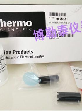 ORION奥立龙 080513 分析实验室 电解液,2个电极膜套 抛光纸(0830