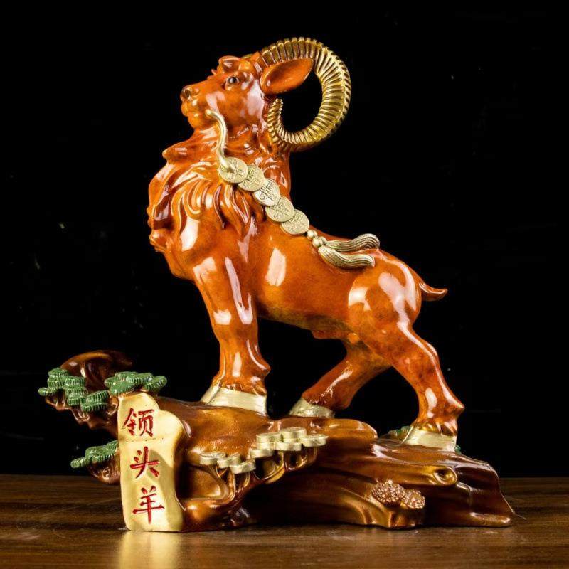 铜羊摆件彩铜生肖羊名扬富贵领头羊金钱羊大号家居办公室桌装饰品