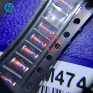 ZM4744A 15V 1N4744 贴片稳压二极管圆柱形