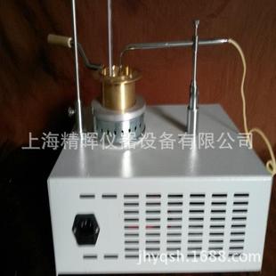 SYD-3536克利夫兰闪燃点仪 (开口杯法) 沥青闪点仪 闪点仪铜杯
