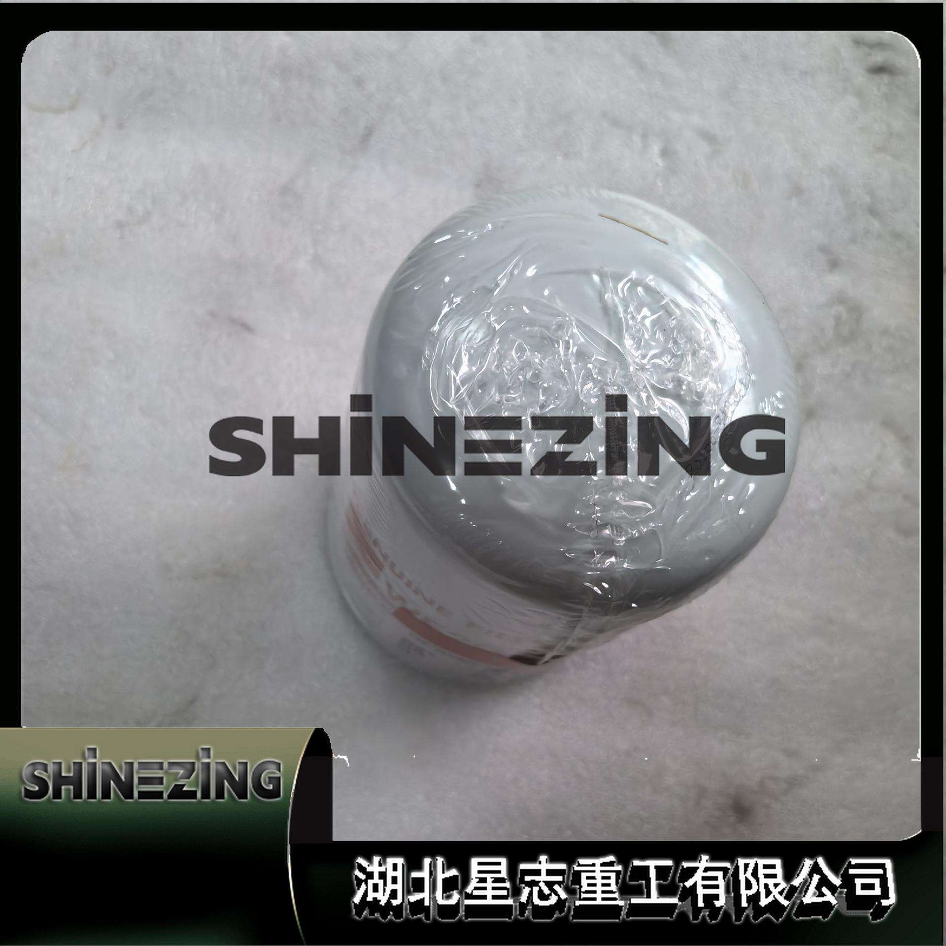 3100307冷却水滤清器 发动机配件工程机械 冷却水滤清器3100307