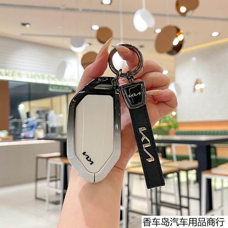 适用起亚k3钥匙套新款智跑k5傲跑kx3狮铂拓界kx5奕跑赛图斯EV5扣