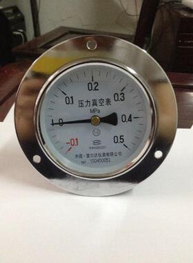 雷尔达 Y100ZT -0.1-0.5MPA真空压力表 表盘100MM 20*1.5MM