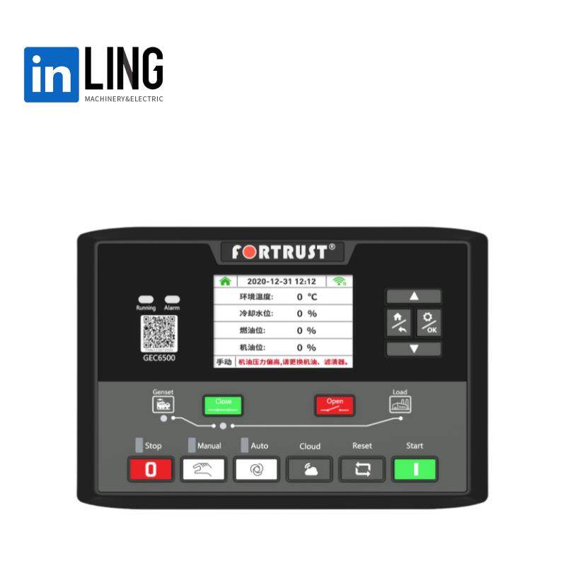 Fortrust/孚创GEC6510/6520柴油发电机控制器 自动启停