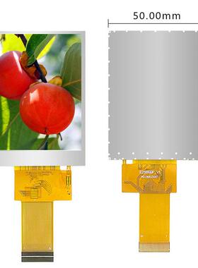 2.8寸电容触摸屏 IPS全视角液晶显示屏 MCU接口 TFTLCD E2886BP-D