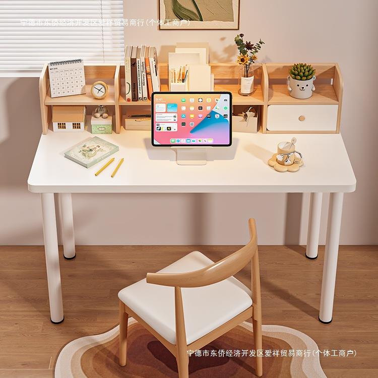 电脑桌台式书桌家用办公桌卧室小桌子简约学习写字桌长方形工作台