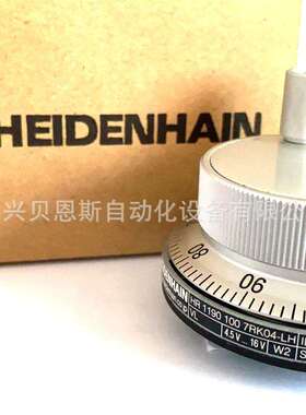 ID687609-07/08 HR1190 100 7RK04-海德汉原装电子手轮脉冲发生器