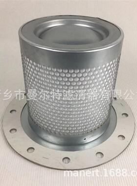 供应 0260706001油水分离器滤芯适用UD11A-8C油细分离器芯油分芯