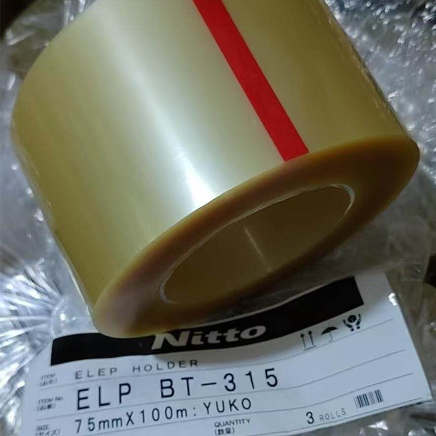 日东BT-315撕膜胶带无声胶带偏光片芯片封装晶圆研磨剥离揭膜胶带