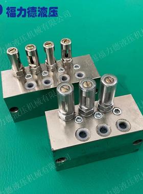 SGQ-62S SGQ-63S SGQ-81S SGQ-82S SGQ-83S 双线给油器