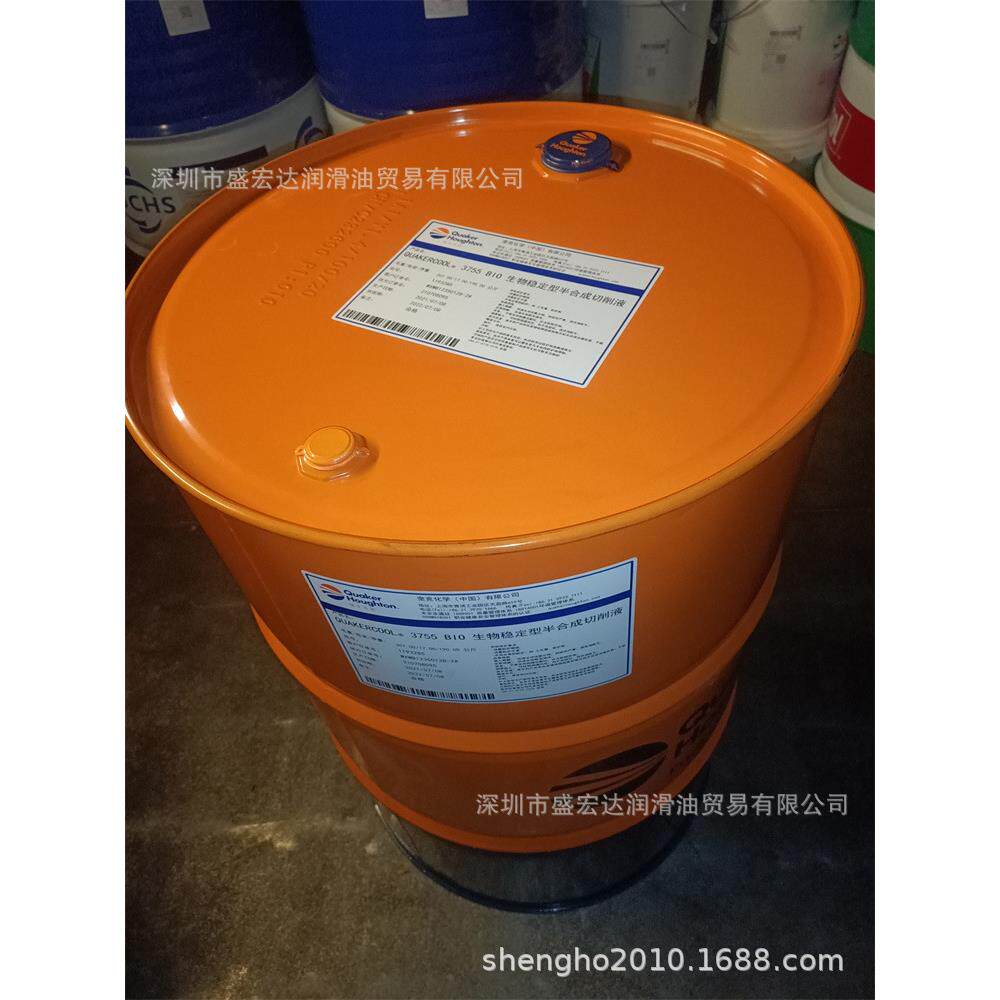 好富-顿安施之RPO1200 Houghton Ensis RPO1200油性防锈油