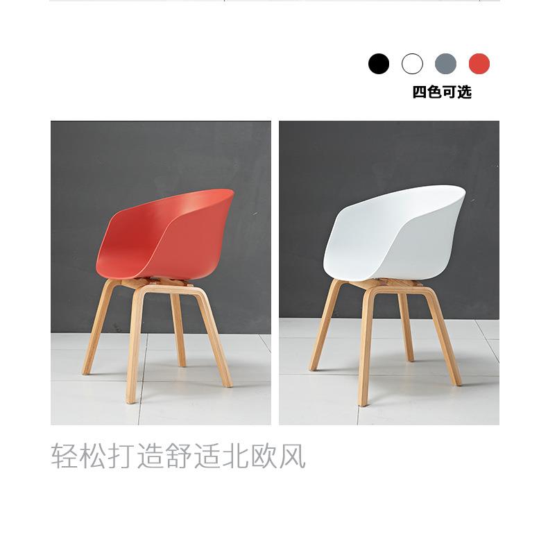 简约休闲创意水滴鸡蛋壳椅子家用阳台时尚餐椅北欧网红靠背凳子