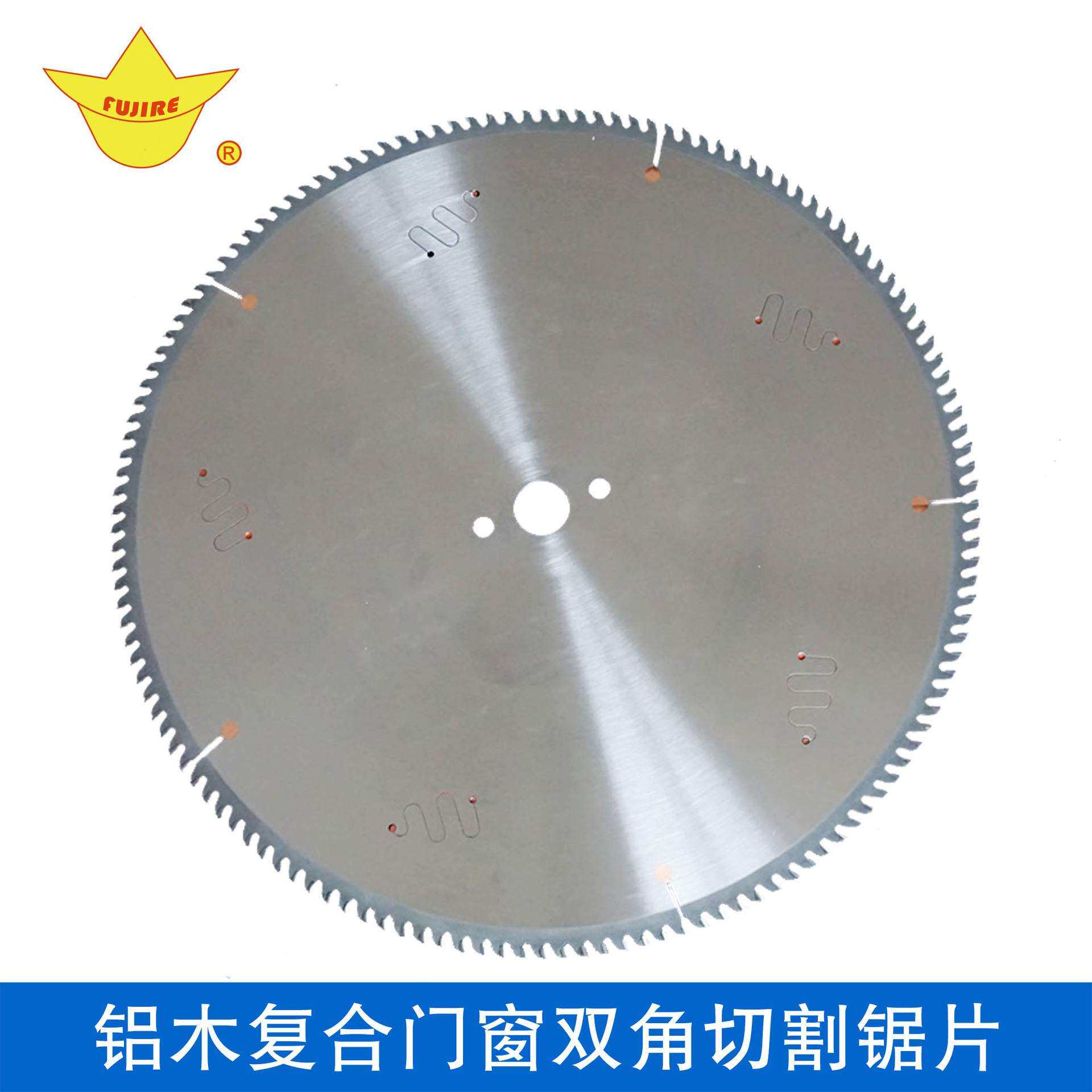 切铝材专用锯片 500x120切断桥铝门窗切割锯片FUJIRESAW牌 超耐用